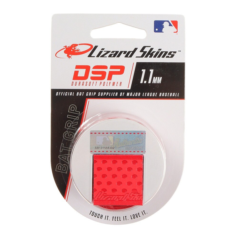  バットグリップテープ 1.1mm LSLSG RD