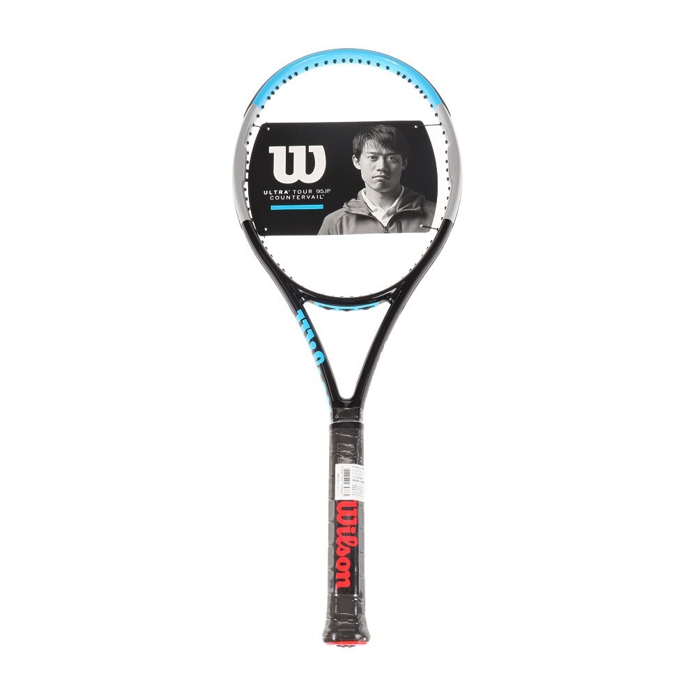 硬式用テニスラケット ULTRA TOUR 95JP CV V3.0 WR038411S画像