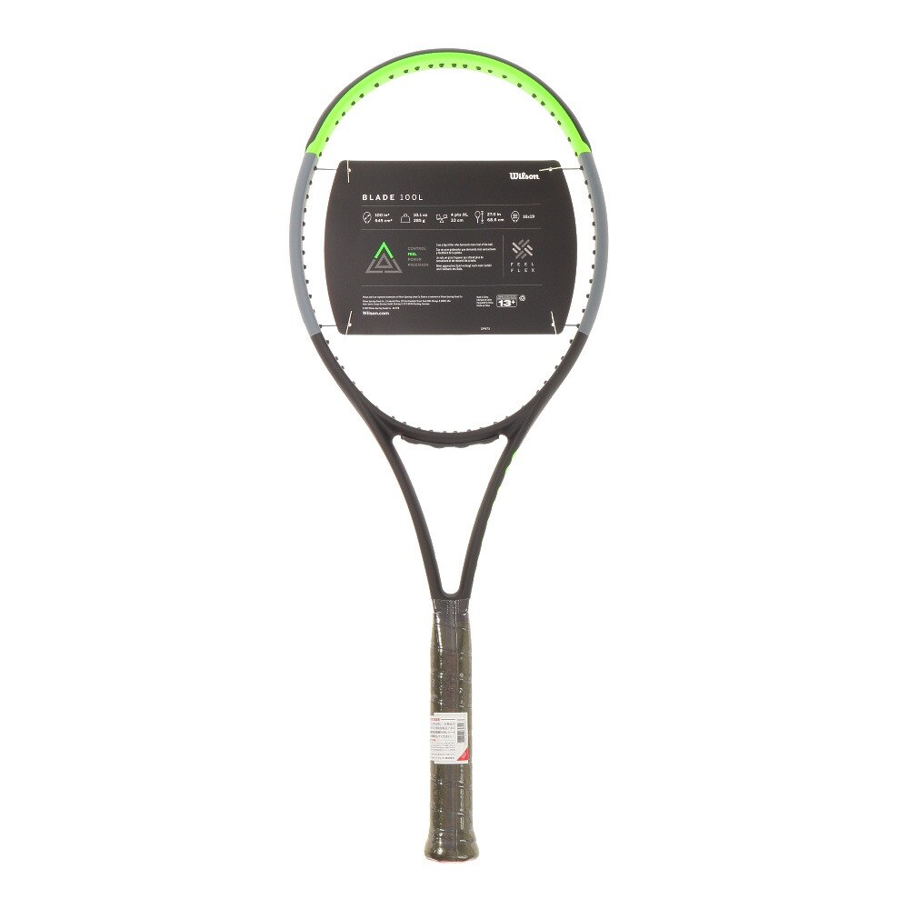 ファッションの V7.0 \u002697S 100L BLADE ウイルソン テニスラケット - ラケット(硬式用)