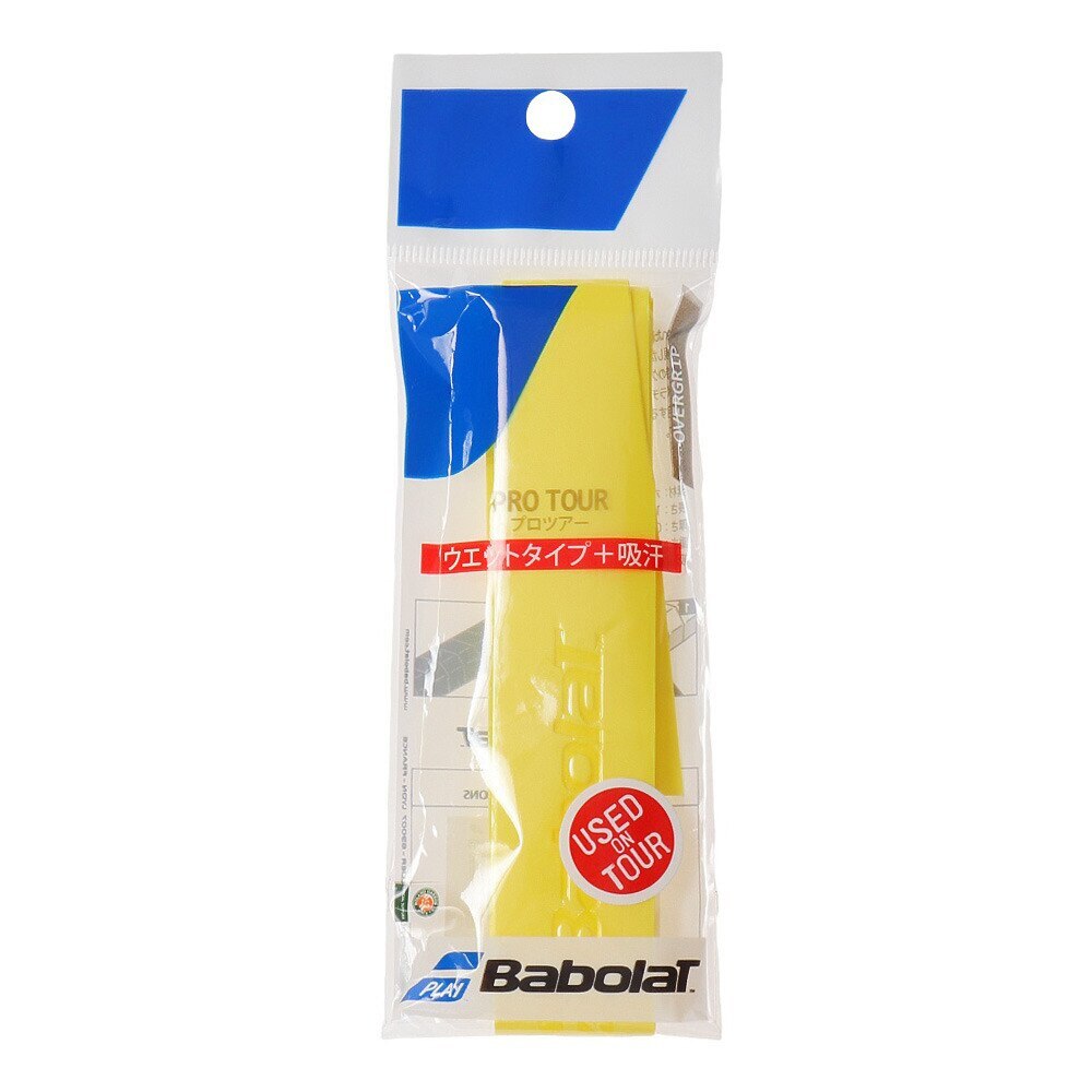  テニスグリップテープ プロツアー ウエットタイプ 1本入り BA651016YL