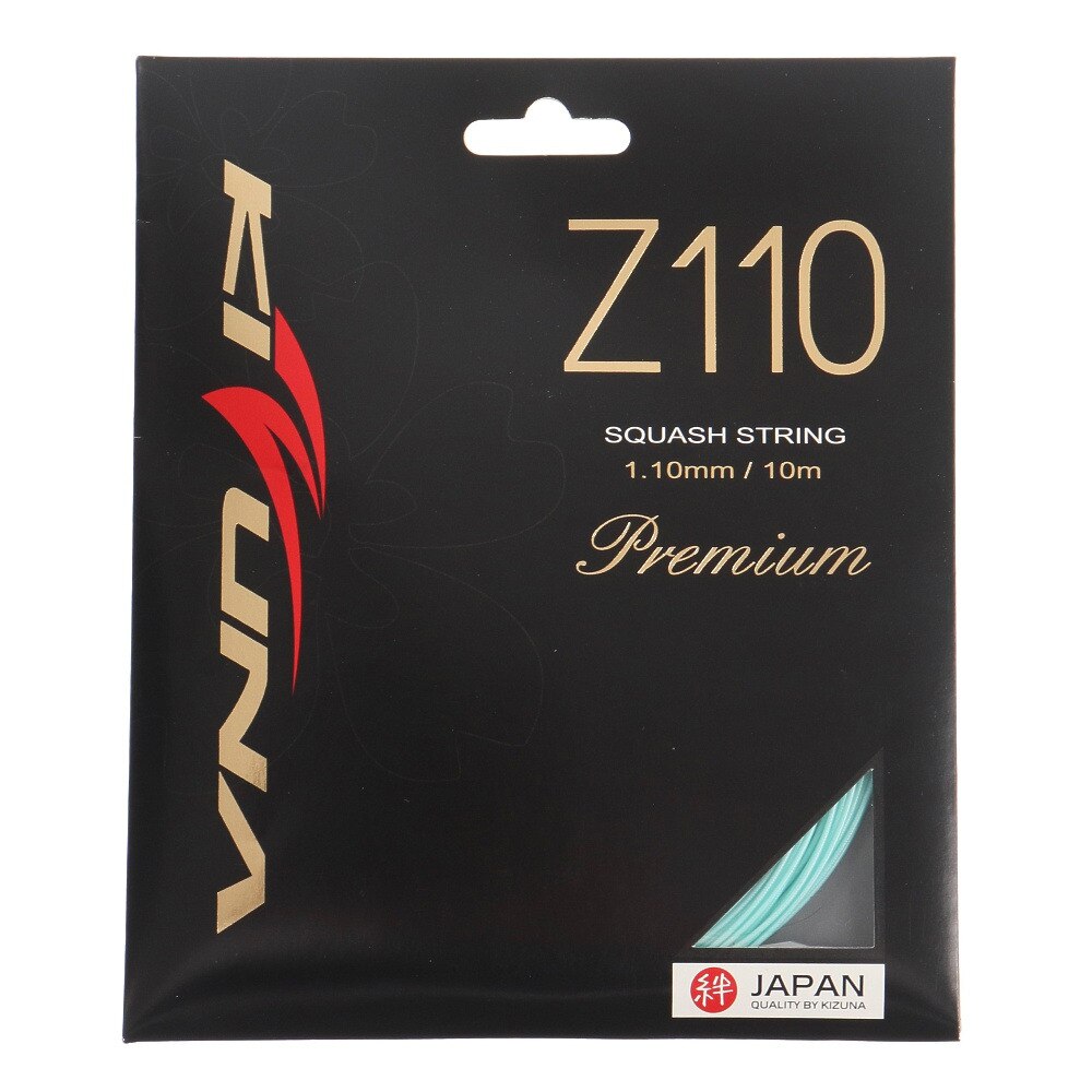  スカッシュストリング Z110 LBLU