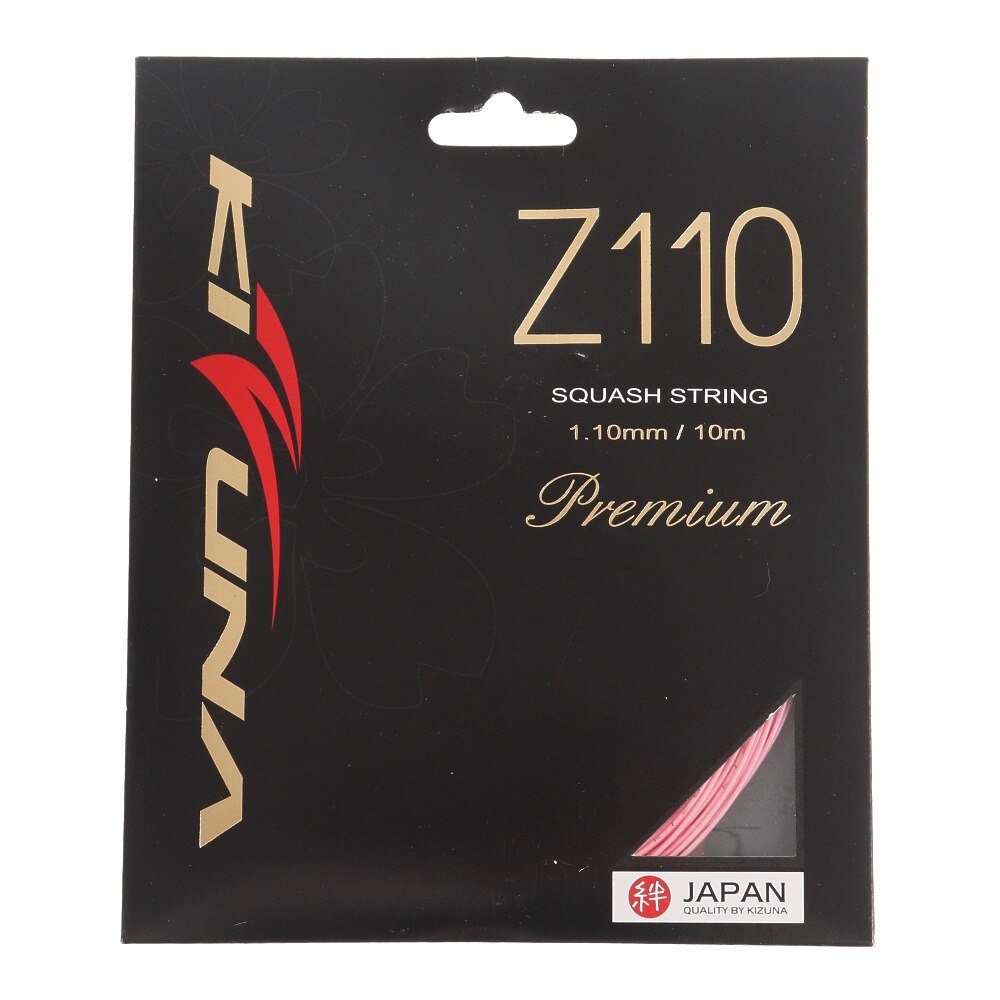  スカッシュストリング Z110 PNK