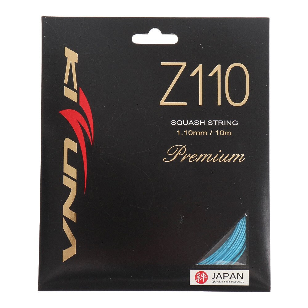  スカッシュストリング Z110 SBLU