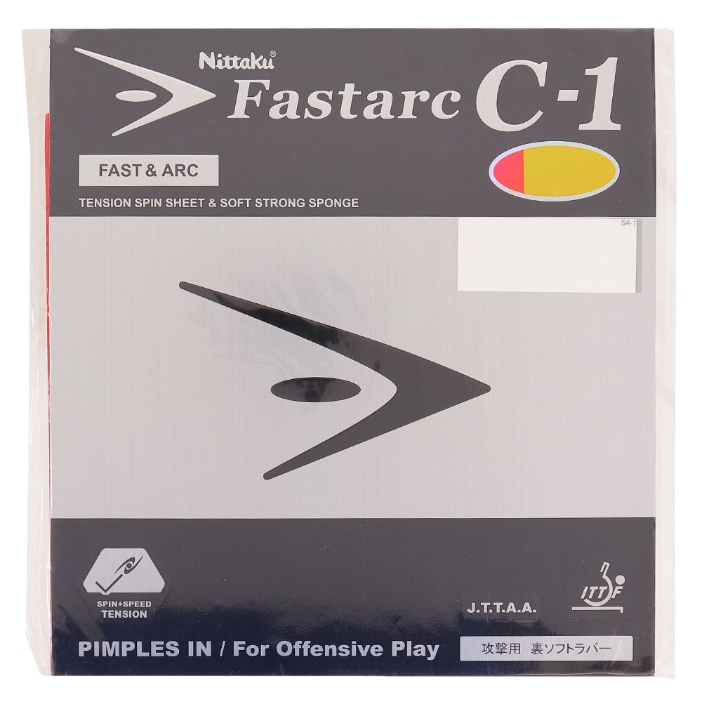 卓球ラバー ファスターク c-1の通販・価格比較 - 価格.com