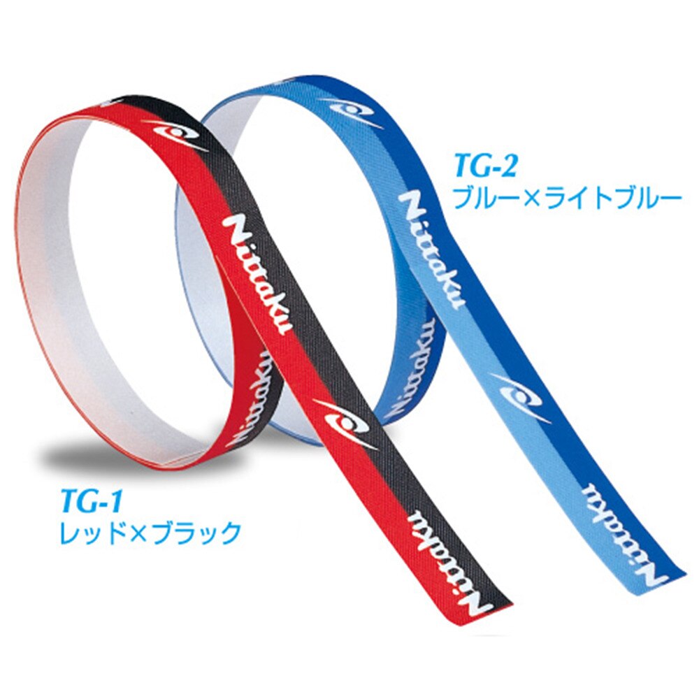  トーンガード 6mm NL9585-TG1