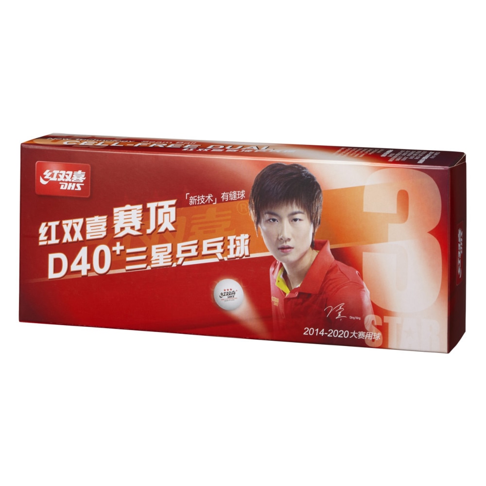 Dhs D プラ3スター Nb1505 ニッタク ヴィクトリア