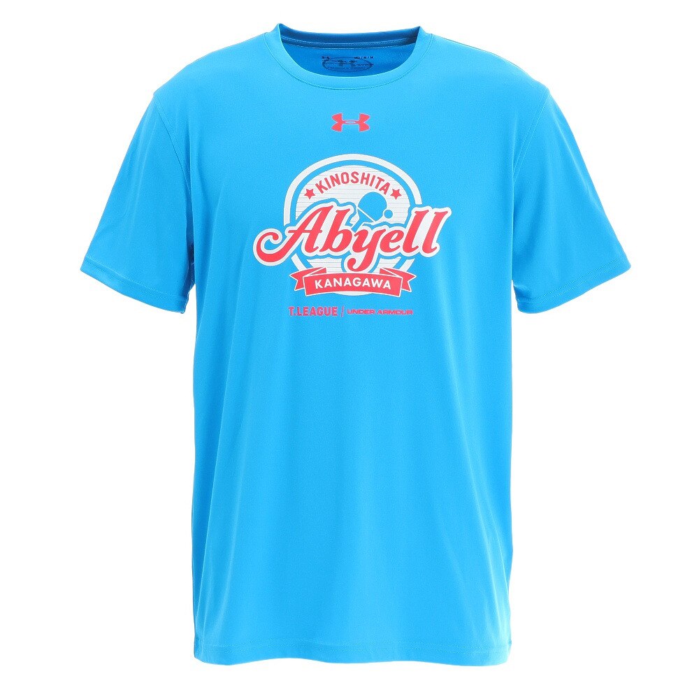  プラクティスTシャツ アビエル 012-310701-TQ