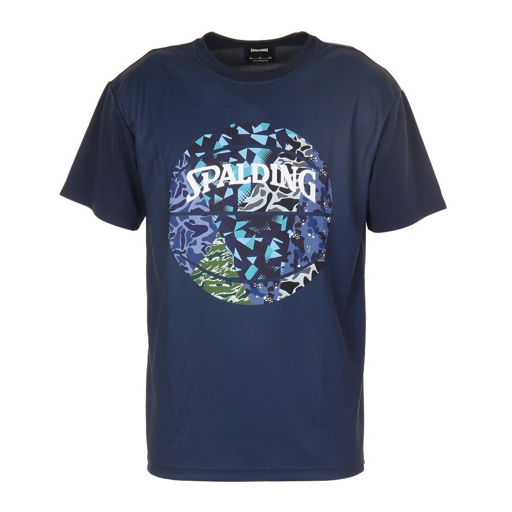  Tシャツミックスカモボール SMT201100NB