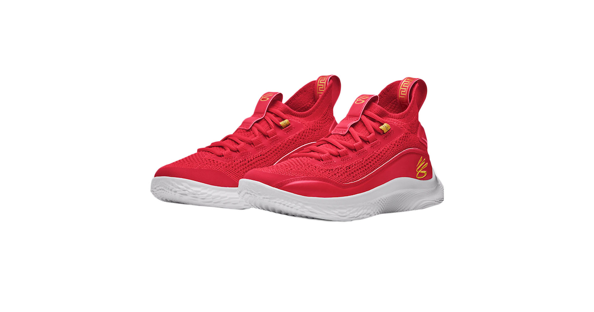 ジュニアバスケットシューズ グレードスクールカリーフロー8 Red Wht Red Bk バッシュ アンダーアーマー ヴィクトリア