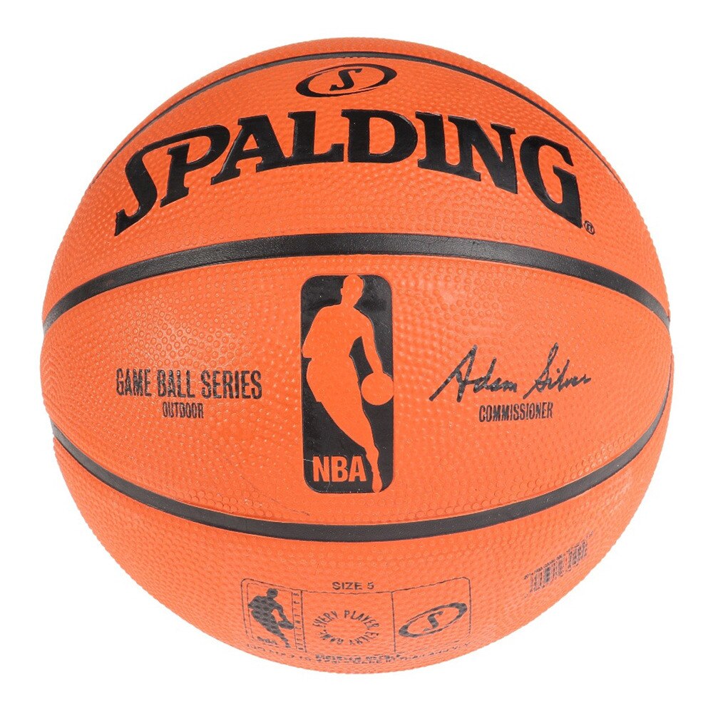 ゲームボールレプリカ ラバー 5号球 Nbaロゴ入り 042z スポルディング スーパースポーツゼビオ ゲームボールレプリカ ラバー 5号球 Nbaロゴ入り 042z スポルディング スーパースポーツゼビオ