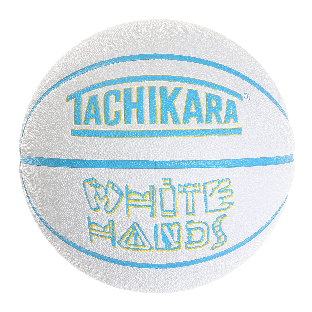  WHITE HANDS DISTRICTI 7号球 SB7-256
