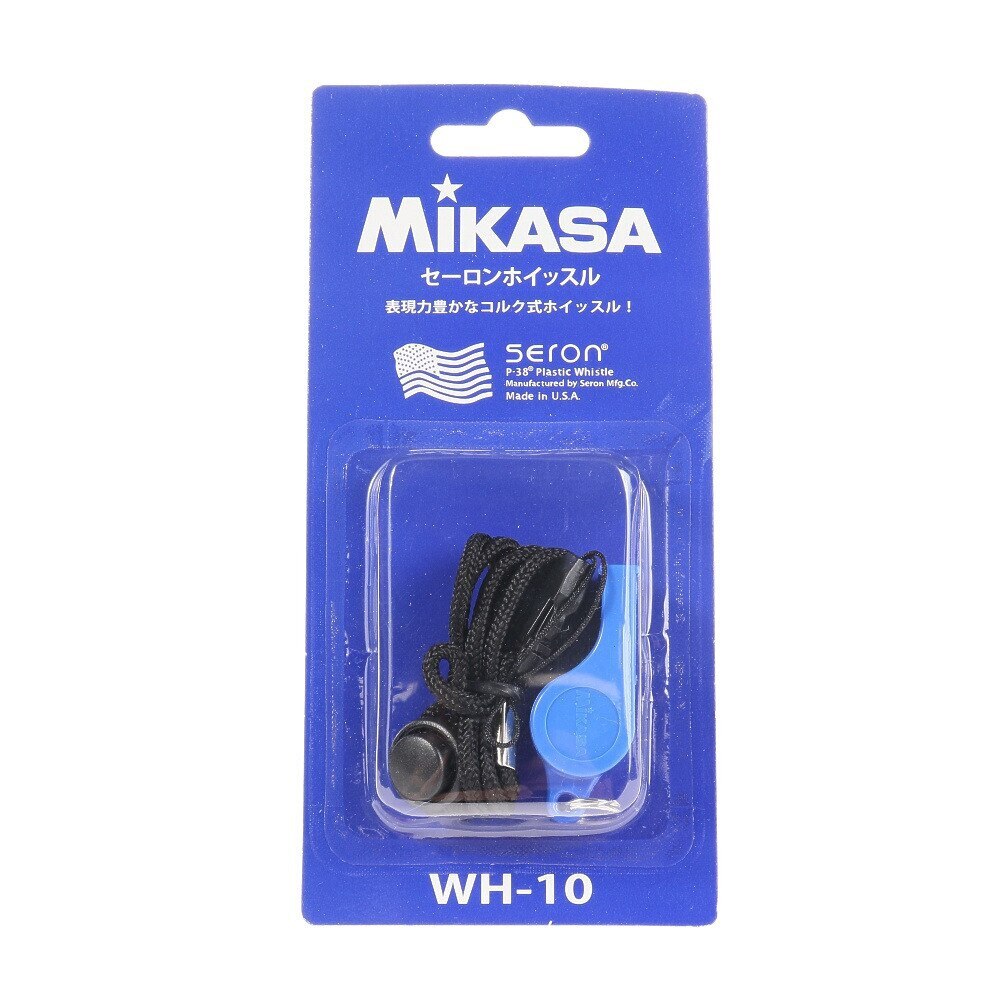 セーロンホイッスル Wh 10 Bl ミカサ スーパースポーツゼビオ セーロンホイッスル Wh 10 Bl ミカサ スーパースポーツゼビオ