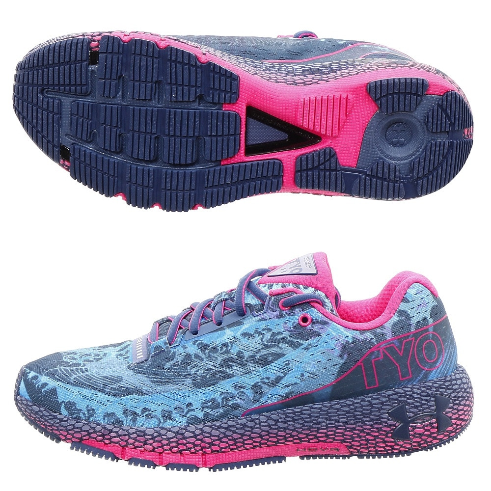 ＜スーパースポーツ ゼビオ＞ ランニングシューズ ホバー マキナ TOKYO 3023126 Hushed Blue/Pink Surge/Blue Ink (400)