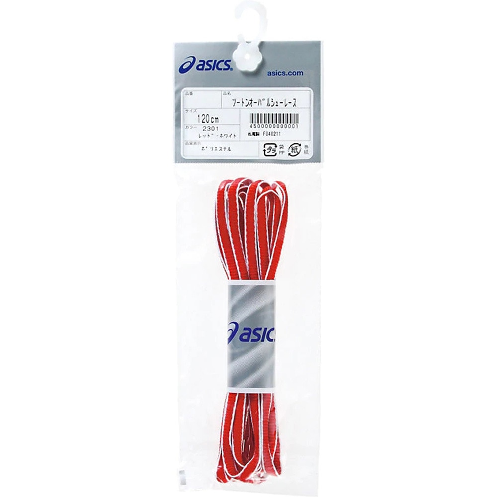 ツートンオーバルシューレース TXX120-2301 靴ひも