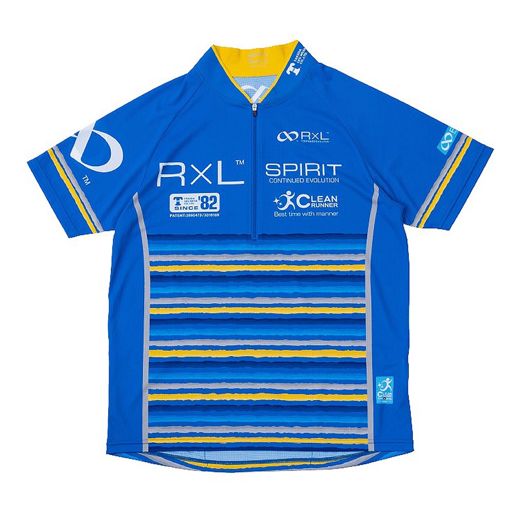 ランニングシャツ TRS1001H -20