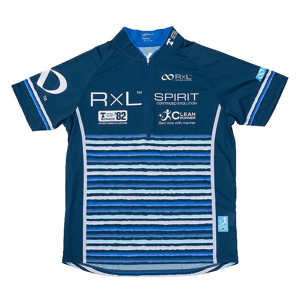 ランニングシャツ TRS1001H -25