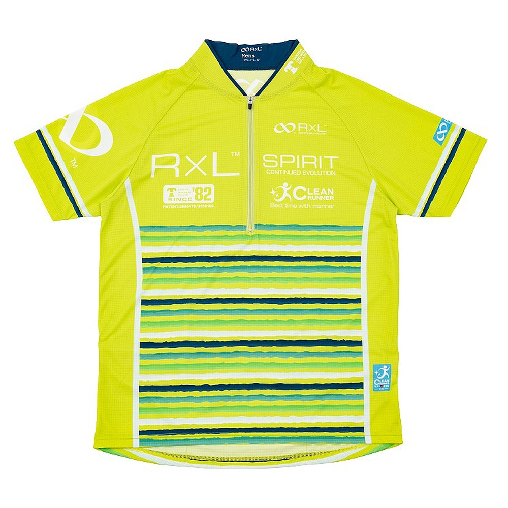 ランニングシャツ TRS1001H -67