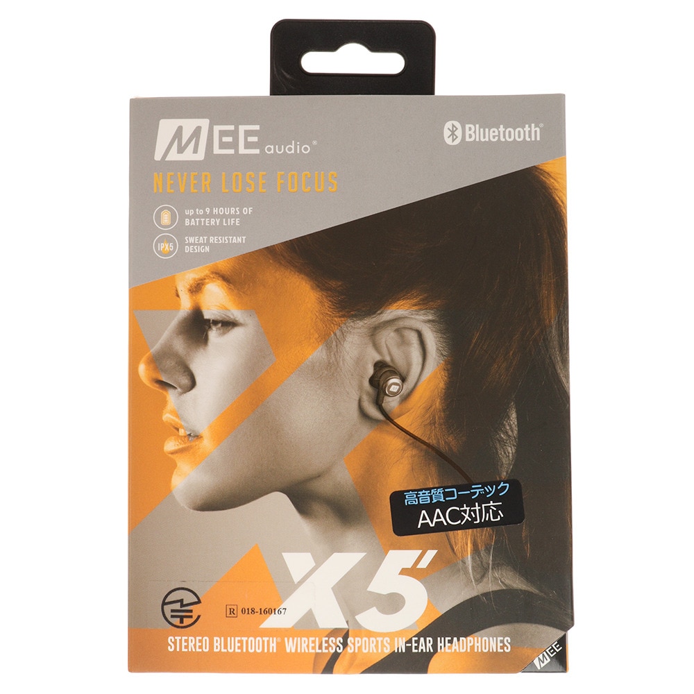  X5 Stereo Bluetooth Wireless Sports In-Ear ヘッドフォン X5G2-GM