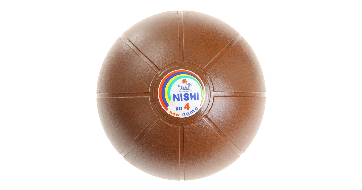 ネモメディシンボール 4kg Nt54c ニシ スポーツ スーパースポーツゼビオ ネモメディシンボール 4kg Nt54c ニシ スポーツ スーパースポーツゼビオ