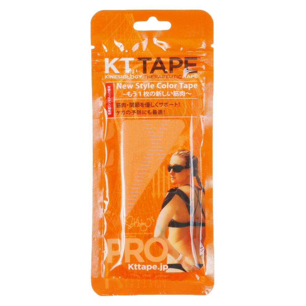  KTテーププロ パウチ5枚入り KTP780 ORG