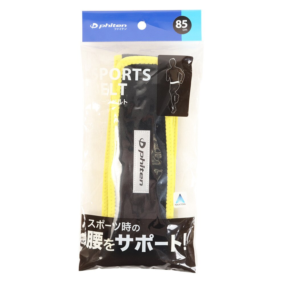 スポーツベルト ブラック イエロー 0415ap ファイテン スーパースポーツゼビオ スポーツベルト ブラック イエロー 0415ap ファイテン スーパースポーツゼビオ