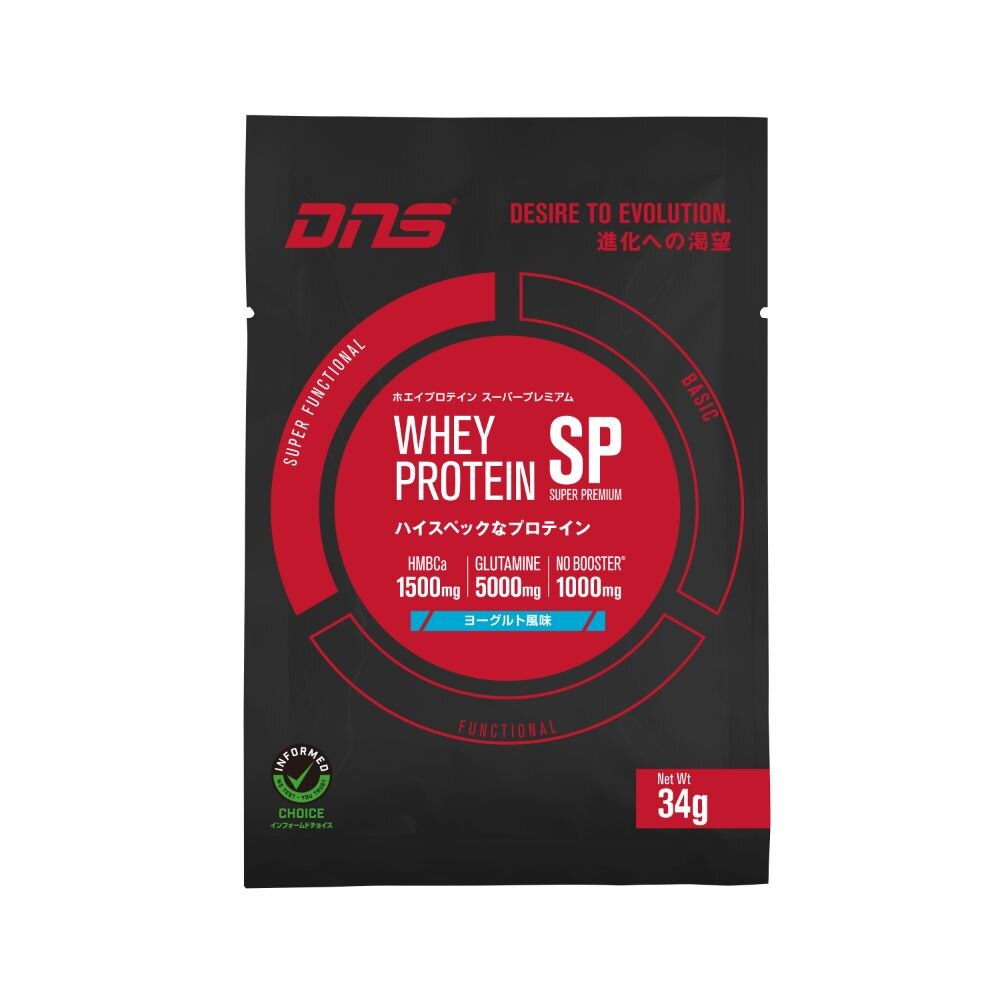  ホエイプロテイン スーパープレミアム ヨーグルト 34g 約1食分