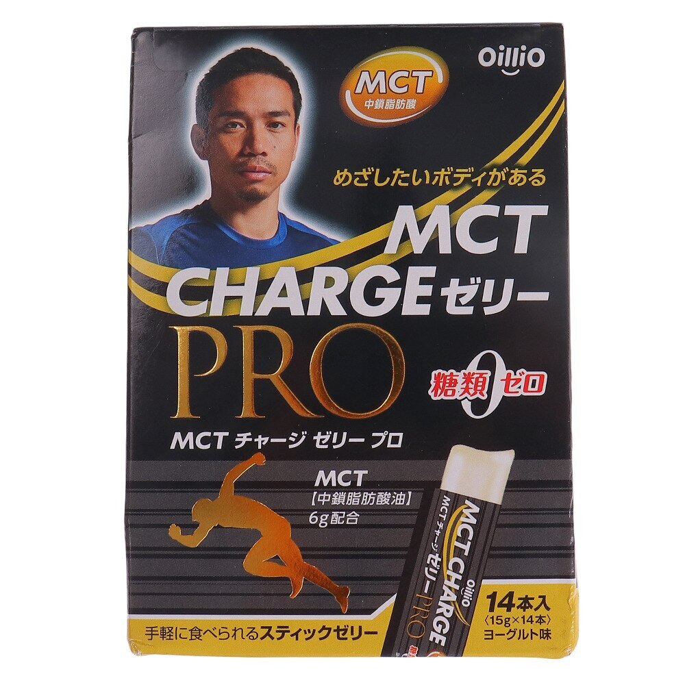  MCT CHARGE ゼリーPRO ヨーグルト味 15g×14本入 NO-019803