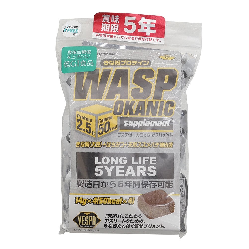  ワスプ オーカニック WOS