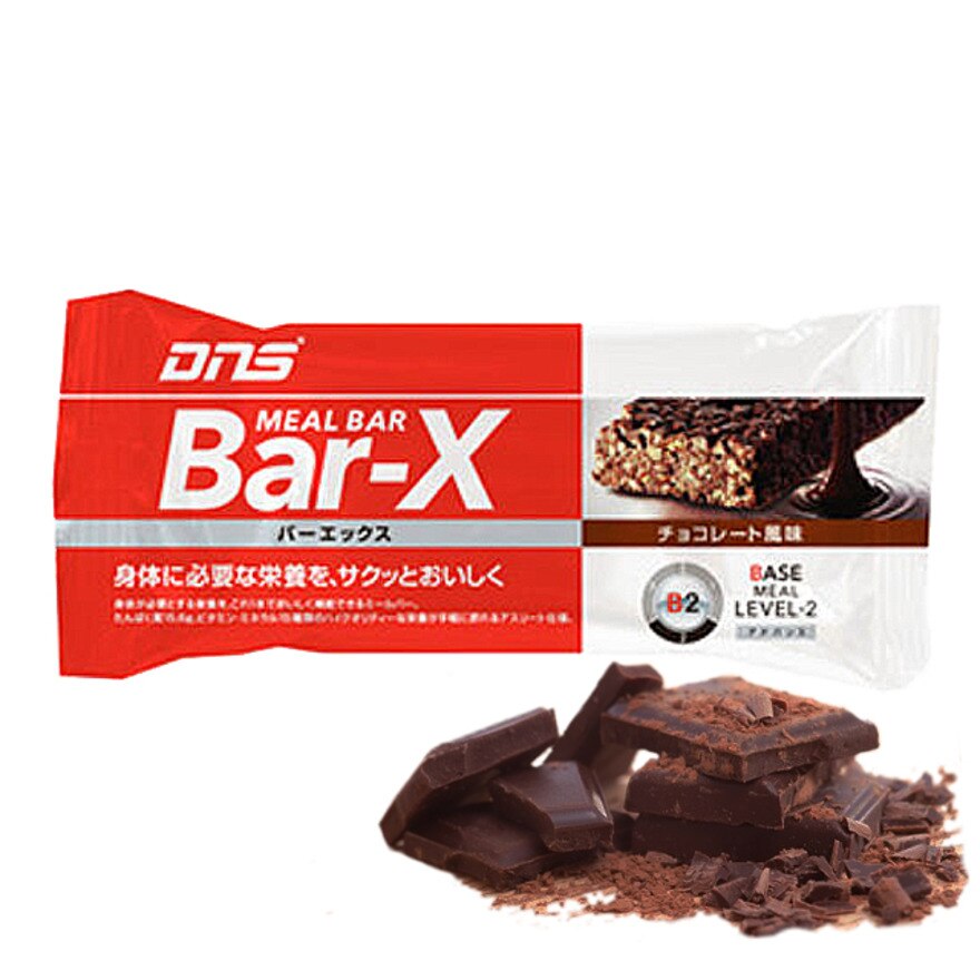  バーエックス チョコレート風味 IC12A 45g