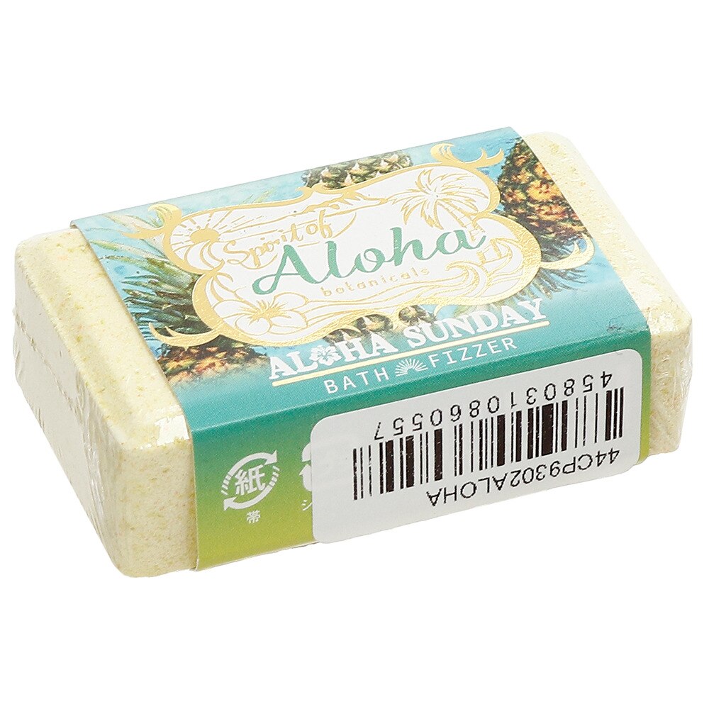 ハワイアンバスフィズ ALOHA 44CP9302-A