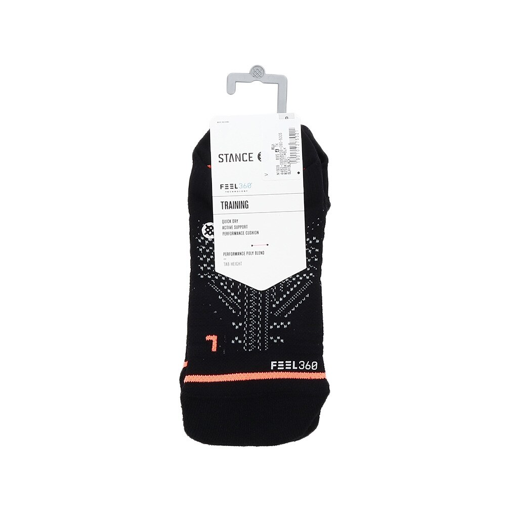  UNCOMMON TRAIN TAB W W258A19UTTBLK