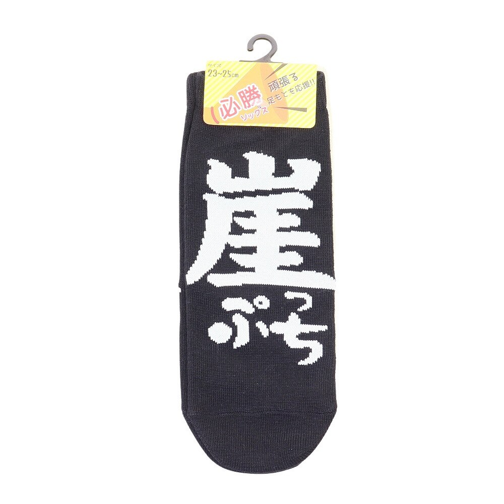  ソックス 崖っぷち 895M0OKMSG12BLK