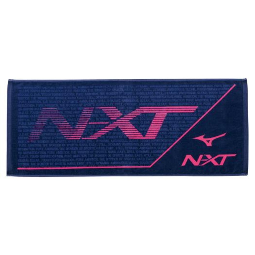  今治製タオル N-XTフェイスタオル 箱入り 32JY110314