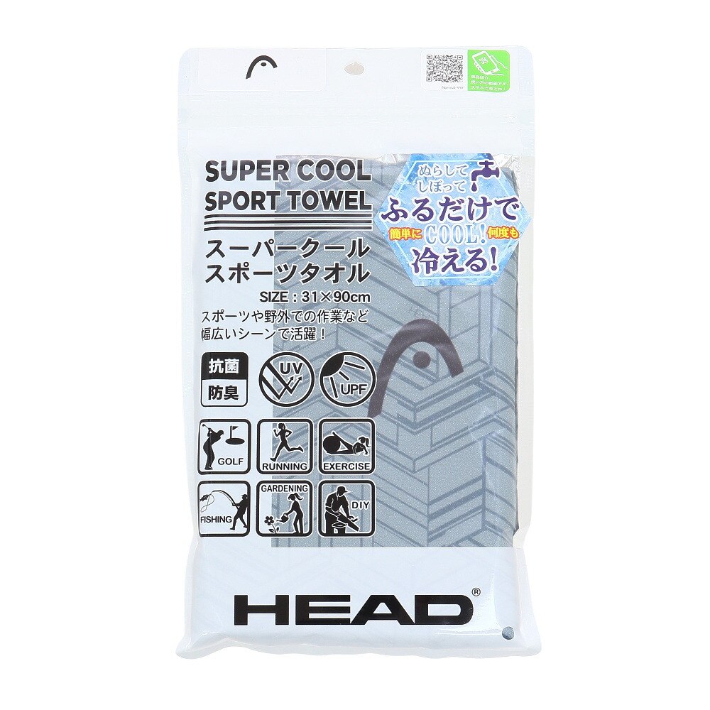  スーパークールスポーツタオル NA-0810210 GY