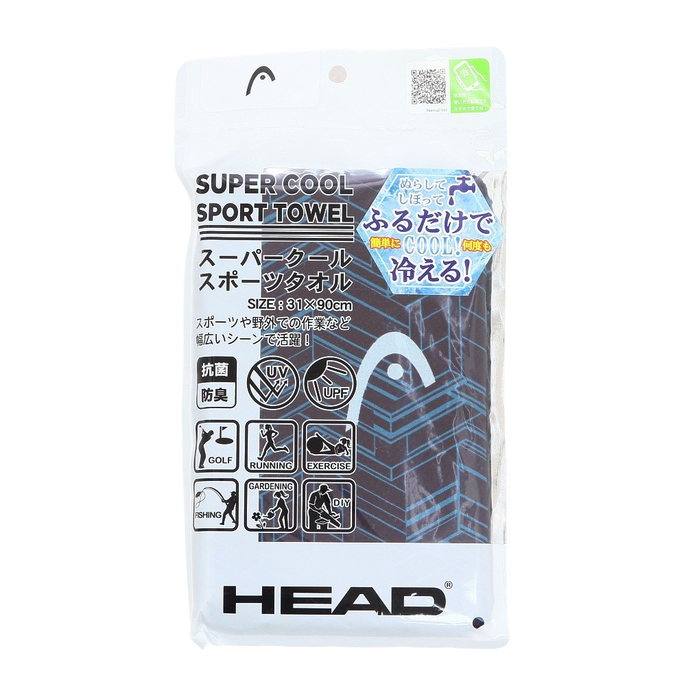  スーパークールスポーツタオル NA-0810212 BK