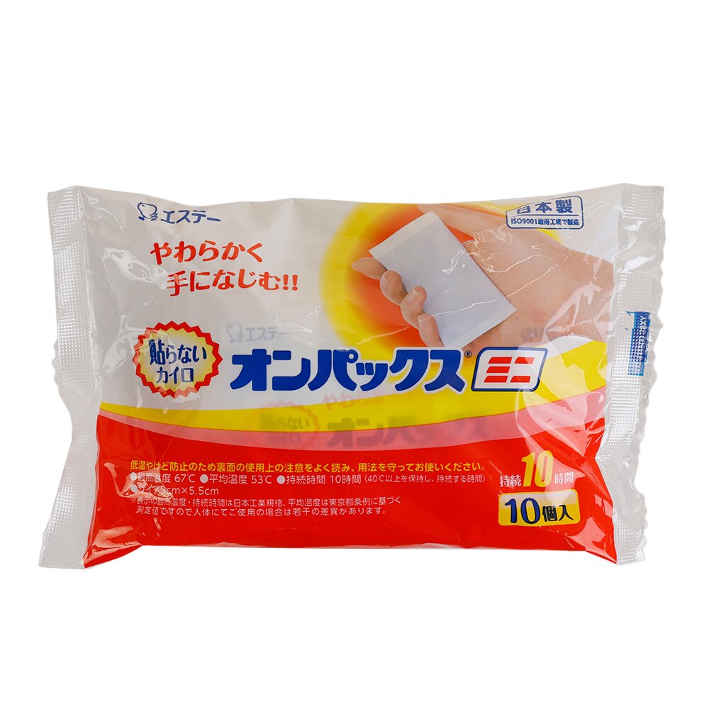 貼らないカイロオンパックスミニ 10個入り
