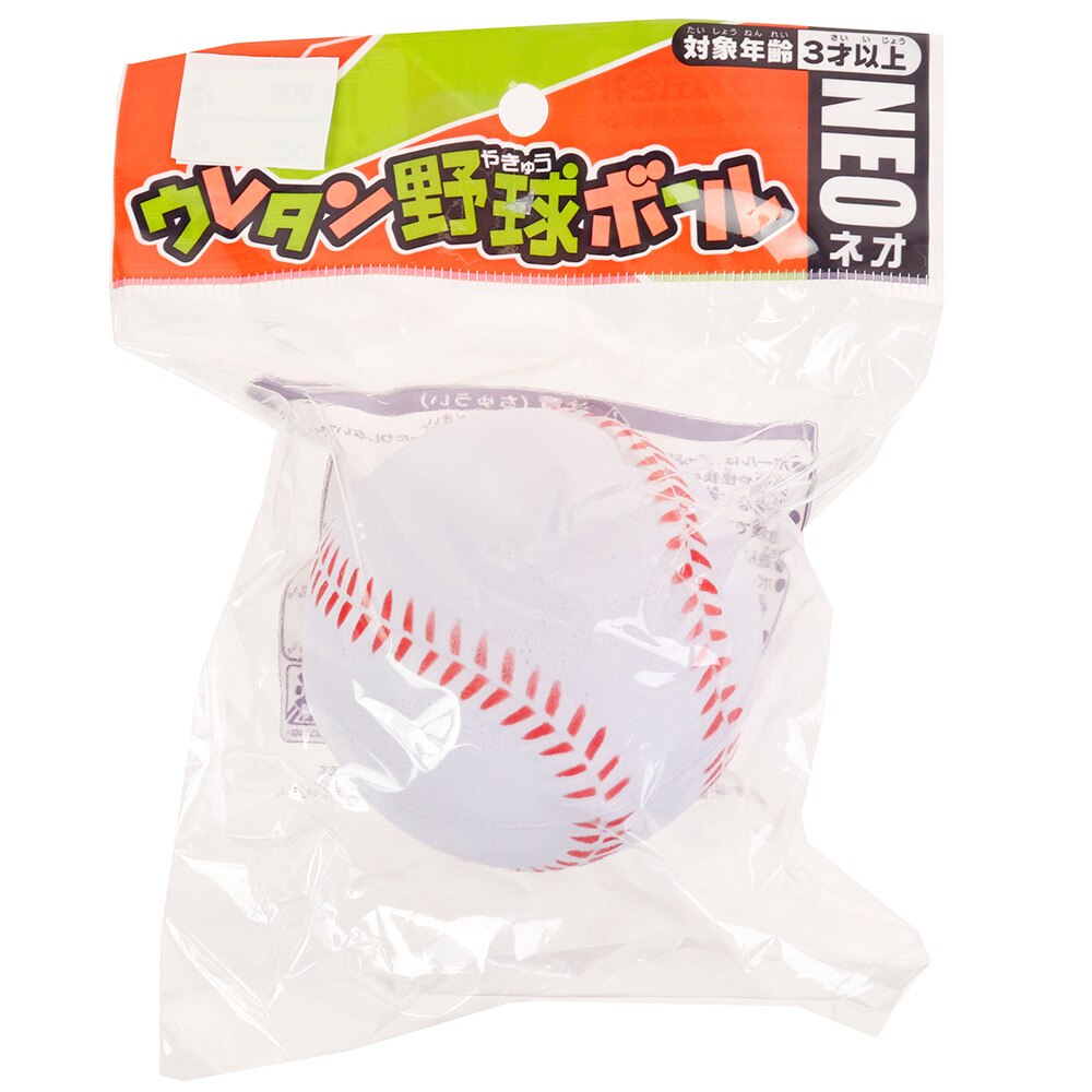  ウレタン野球ボール ネオ