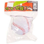 低反発puボール 野球 クロステックスポーツ スーパースポーツゼビオ