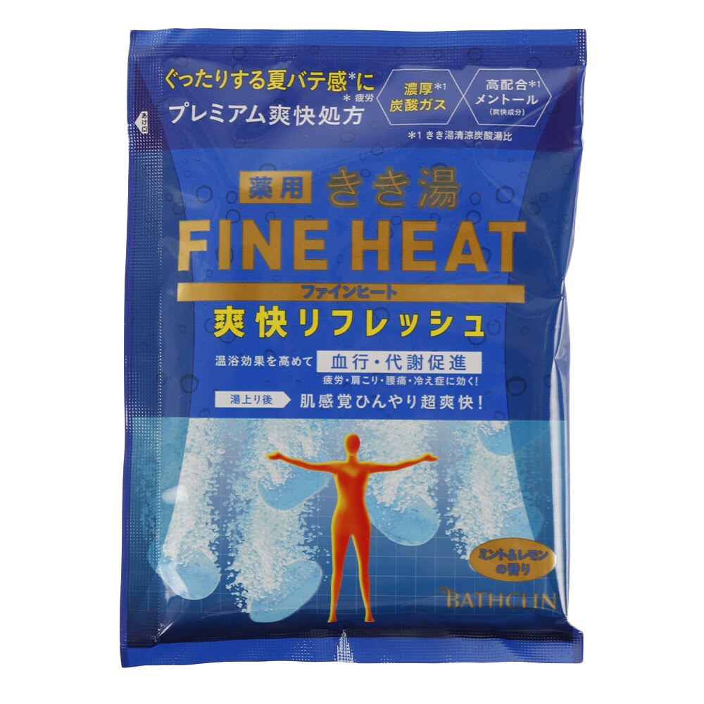  きき湯ファインヒート 爽快リフレッシュ 50G