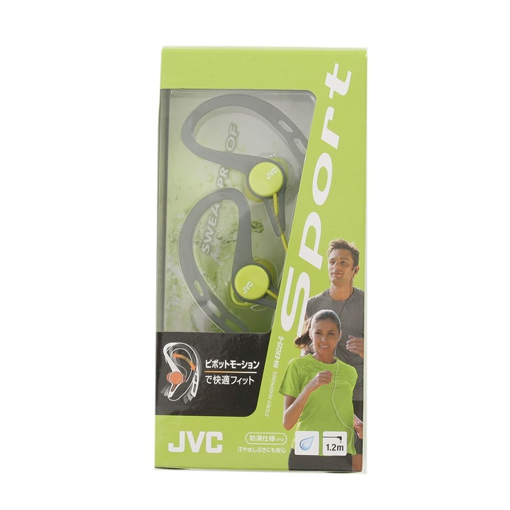  スポーツ用 ステレオヘッドホン HA-EXC25-G