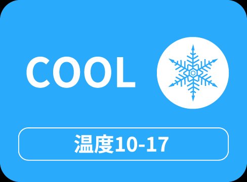 COOL