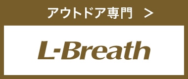 L-Breath