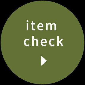 item check