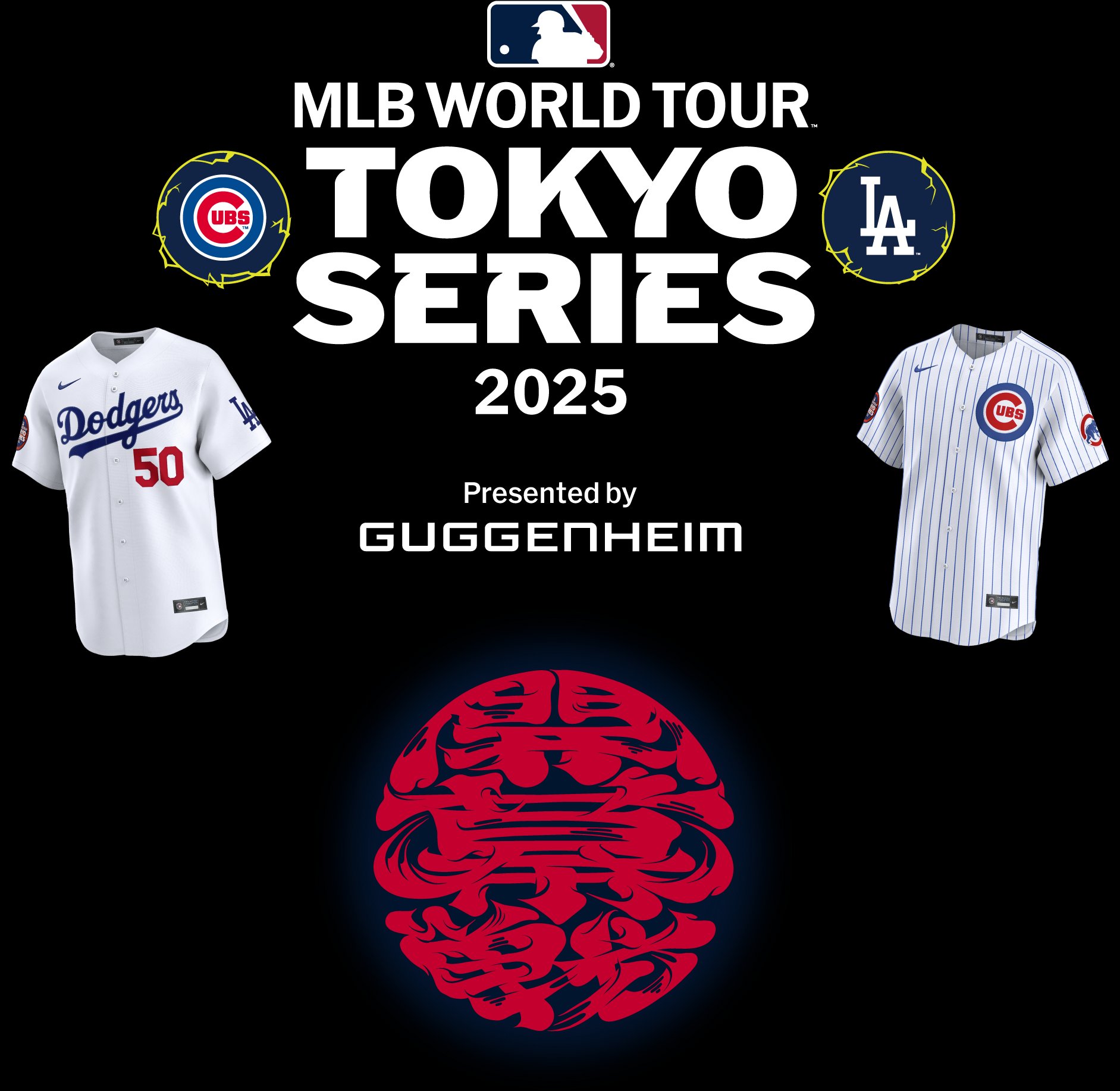 2025 MLB 書き立て TOKYO SERIES 公式球 キューブ入り UV保護付き
