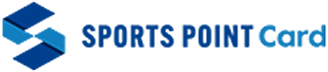 スポーツポイントカード