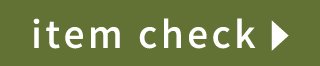 item check