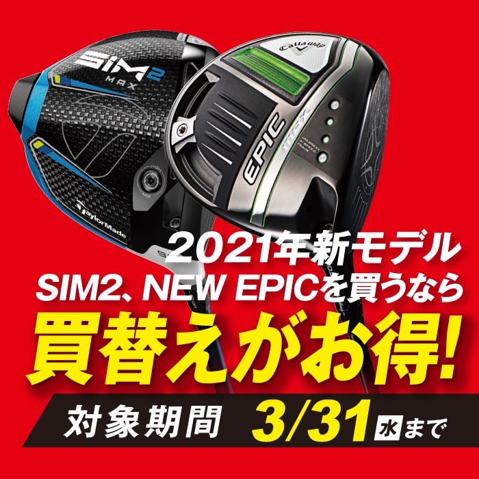 スーパースポーツゼビオ Links Umeda店 大阪府 大阪市 Super Sports Xebio スーパースポーツゼビオ ゼビオスポーツ オフィシャルサイト スーパースポーツゼビオ Links Umeda店 大阪府 大阪市 Super Sports Xebio スーパースポーツゼビオ ゼビオスポーツ オフィシャルサイト