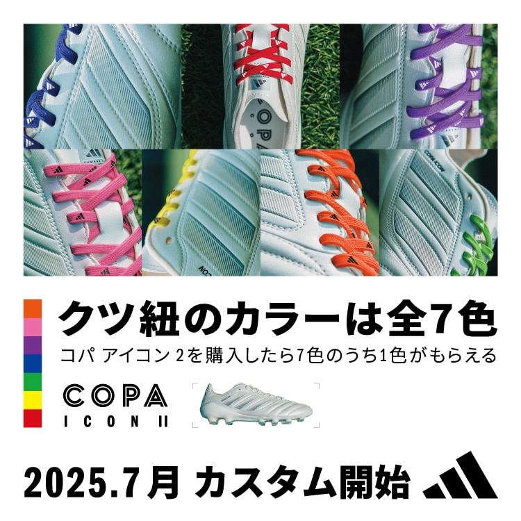 F50R