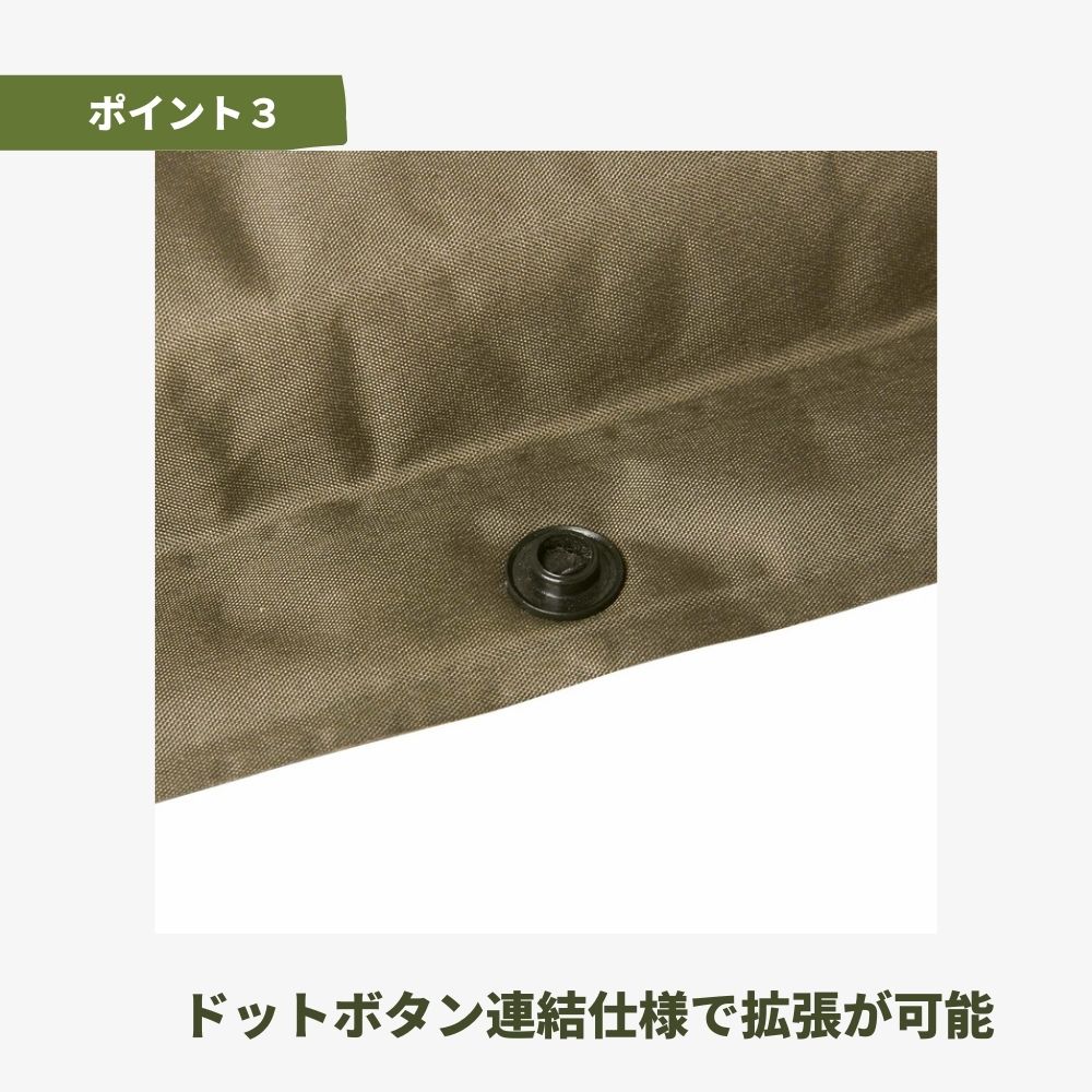 ホールアース｜マット 厚さ6cm ヒーリング インフレータブルマット シングル ジュクスイ 6 WE23DG54 BEG アウトドア キャンプ 車中泊  - アウトドア・キャンプ用品はエルブレス
