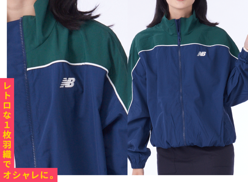 ACTIVE STYLE | スポーツ用品はスーパースポーツゼビオ
